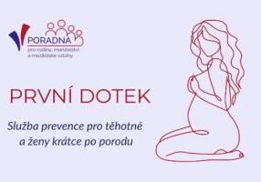 První dotek První dotek